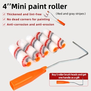 �羳����4���]�t��ɫСĴָ�LͲˢ6��������߅�ǝLͲˢ����ˢ�T