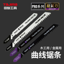 ձutajima䏗l m4-50ľ/1-3׽ٰ