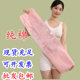 in stock Wholesale Postpartum Abdominal Bands for Maternal Caesarean Section for Pregnant Women