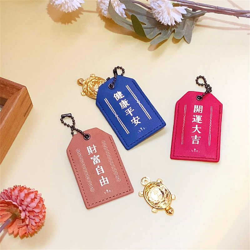 Taiwan Prayer Imperial Guard PU Leather Engraving Tag Ping An Fu Mazu Prayer Tag Amulet Pendant