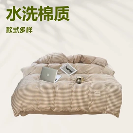 四件套;床罩床笠;夏凉被