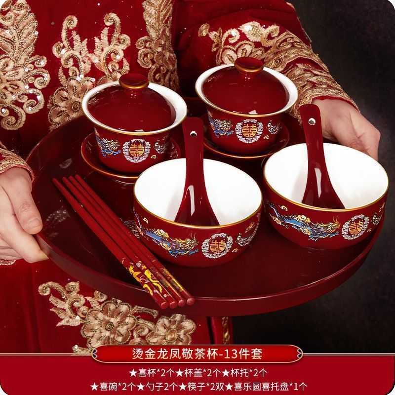 景德镇结婚碗筷套装陪嫁改口敬茶杯红色喜庆对碗喜碗敬酒婚礼用品|undefined