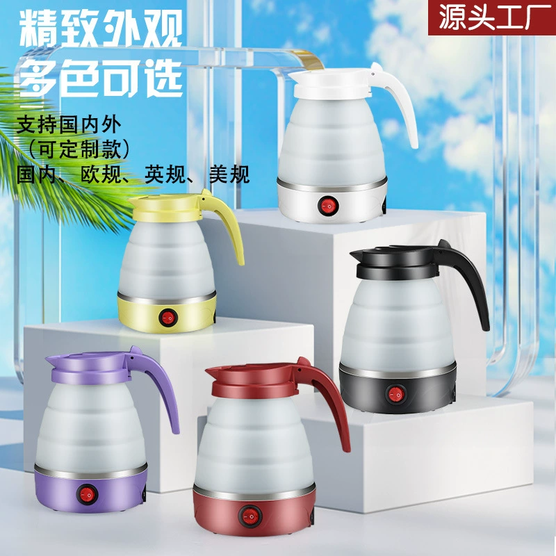 Портативный электрический чайник, складной силиконовый чайник для путешествий, с функцией сохранения тепла, автоматическим отключением, компактный, бесшумный, для быстрого нагрева в общежитии