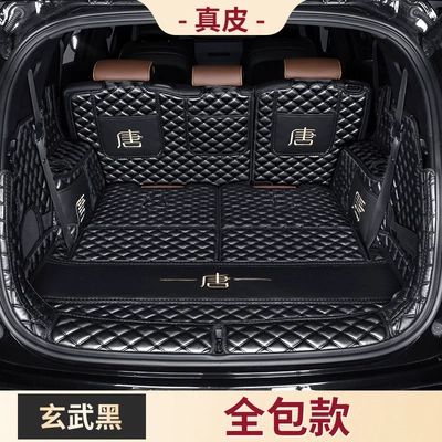 Trunk Mat 7-seater trunk mat full coverage - xuanwu-black-full-coverage-modellight-luxury-and-deluxe-default-item