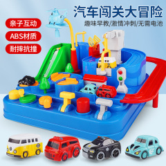 Douyin の同じスタイルの車アドベンチャートラック車駐車場スライディングパス子供の早期教育知育玩具