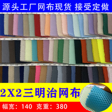 �F؛���������ξW�۲�3D�W�۲�͸�����|�k����Ь�������������