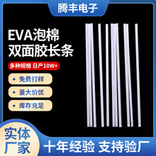 ���o늺��d��ĭ�|�lEVA�����p���z�L�l����Ӻ��ܷ�l����EVA���_