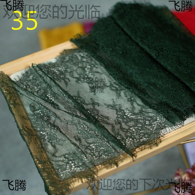 3 M 길이 20CM 폭 중공 속눈썹 레이스 패브릭 레이스 패브릭 DIY 의류 레이스 액세서리