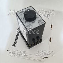 ����Panasonic���������MGSDB2-B1-200-240V-110V-120VAC6W-90W