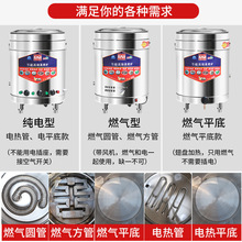 ���ö๦������Ͱ늟�ȼ��ˮt���������C��u���׾�����ú��Ͱ