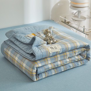 Category a Maternal and Infant Grade Super Soft Washed Cotton Quilt Breathable Air-Conditioned Quilt Double Thin Summer Cool Quilt Summer Quilt Machine Washable