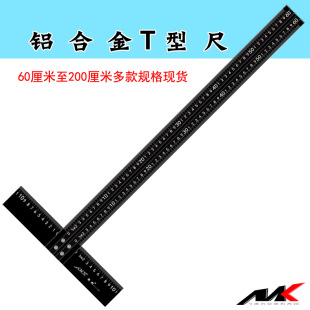 �����X�Ͻ��ֳ�t�ͳ��L�D��T�Ϳ�߅�߲����и�ü�90��ֱ�ǳ���