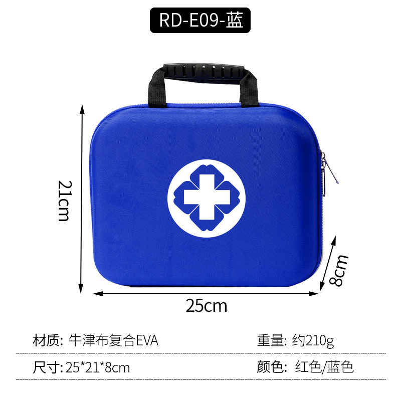 便携eva应急包家用急救包户外旅行车载应急包硬壳抗压收纳包跨境|undefined