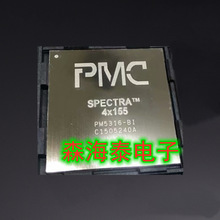 PM5316-BGI PM7310-BGI PM7311-BGI PM8316-PGI PM8320-PGI BGA