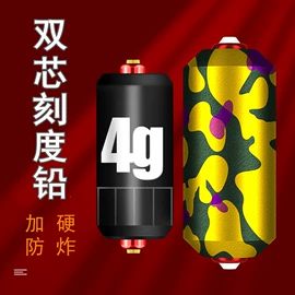 渔线;鱼钩;其他垂钓用品