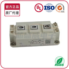 ȫIGBTģKSKM600GB126D SKM600GB126D. SKM600GB126