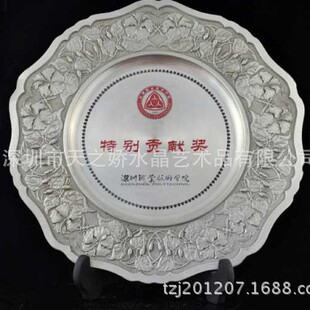 �a�P���a�A�P���P���g���֪����������٪����y�б��U�YƷ��Ʒ���l