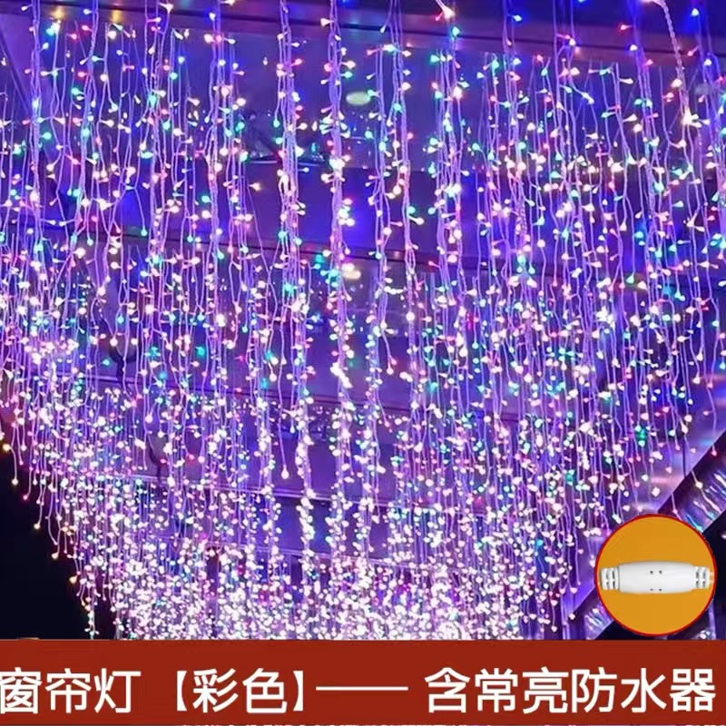 Lámpara de barra de hielo Lámpara de color led Cadena de luz de cascada Lámpara de estrella Jardín impermeable al aire libre Jardín Festival Lámpara de decoración Gypsophila