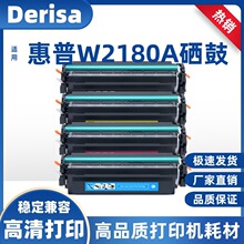 �m�û���W2180A���Ď�оƬ3201dw��ɫ̼�ۺ�MFP 3301fdwī�ۺ�