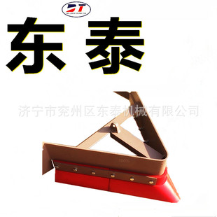 �ӹ���ú�����絶����Ƥ���۰����ε� ֱ���͸���ĥ�۰������絶