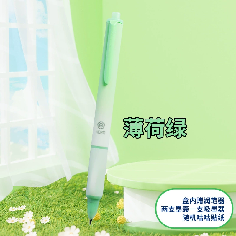 Heroes, pen engraved for elementary school students, calligraphy