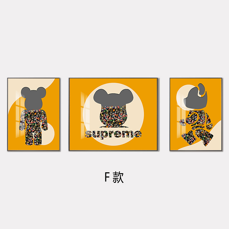 Bloques de construcción de Lego, pintura decorativa para personas, sala de estar, sofá, pared de fondo, pintura triple, pintura tridimensional, mural de entrada física tridimensional