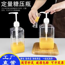 �ǉ�ƿ���Ƕ���ƿ�̲���։�ʽ�ǝ{ƿ��֭�ù��u����ƿ�D����10cc