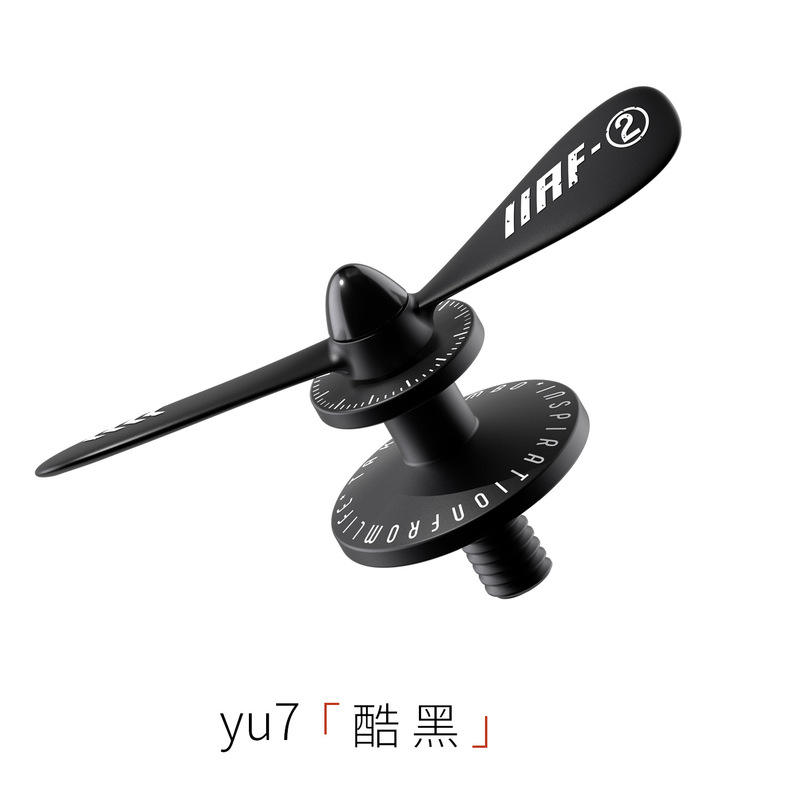 bbdd竹蜻蜓汽车装饰挂钩适用小米SU7创意复古YU7车载摆件解压改装|undefined