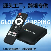 ���Qֱ��S905L3�W�j�C픺а�׿14�{������5GWIFI�ҕ���ӬF؛ATV