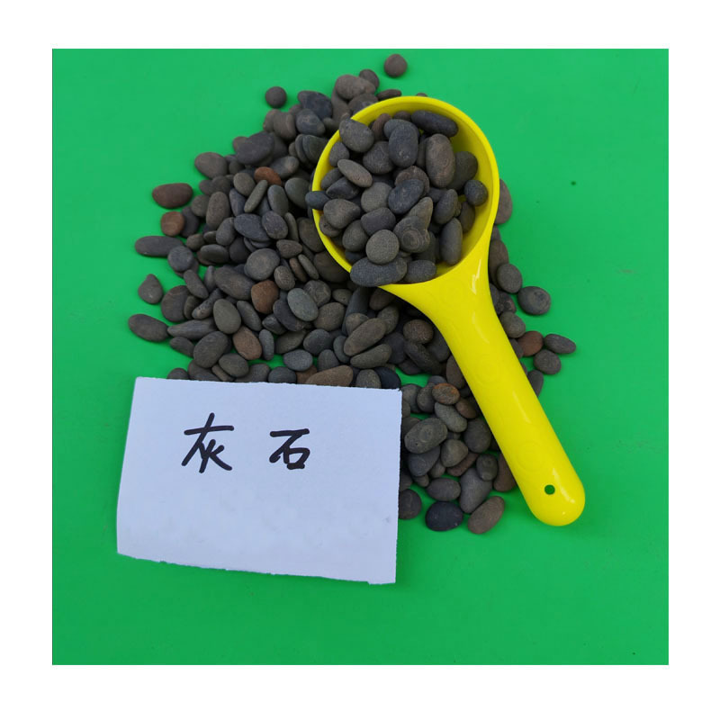 Ȼɫʯ | 6-9cmȪרñʯ ݳʯ̵