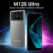 东南亚跨境智能手机M12S ULTRA真实512+4g内存1件代发虾皮Lazada