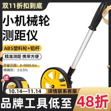 y݆ƝL݆ʽyx·܇CеLƳ߹̜y