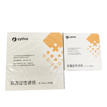 �pȦ�ƶ��ԞV���������ٿ���12.5cm  ���W��� �WУ