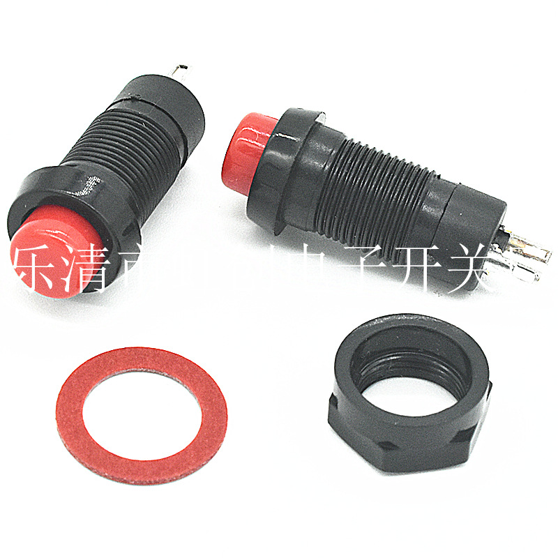 开孔10 DS-211 红色按通按钮开关 2脚红色无锁自复位圆形按钮开关