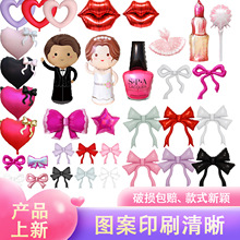 跨境新品女孩生日派对口红蝴蝶结红唇新娘新郎造型铝膜气球装饰品