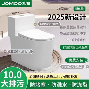 ��?���RͰ��������������������ˮС����ˮС����С���ͿӾ�300