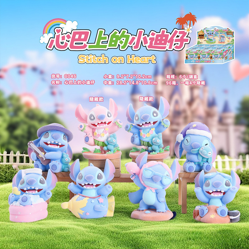 小红书新款晶石物语盲盒可亮灯桌面摆件创意潮玩车载装饰厂家批发|undefined