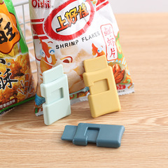 Household snack sealing clip kitchen bag seasoning sealing clip portable moisture-proof plastic sealed food preservation clip