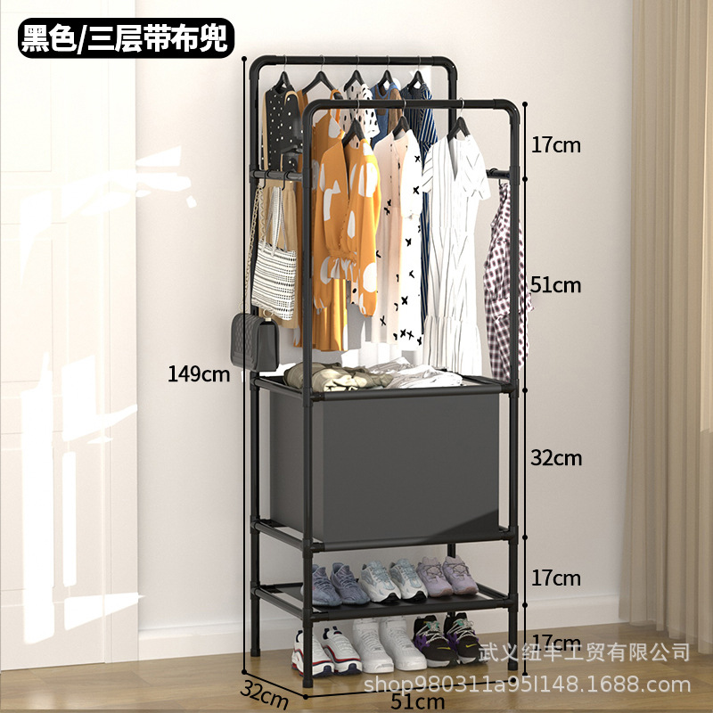 검정색 3겹