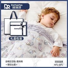 Domiamia����̺�����ﶬ�ļ������냺�����w̺������ͯ�׃��@̺��