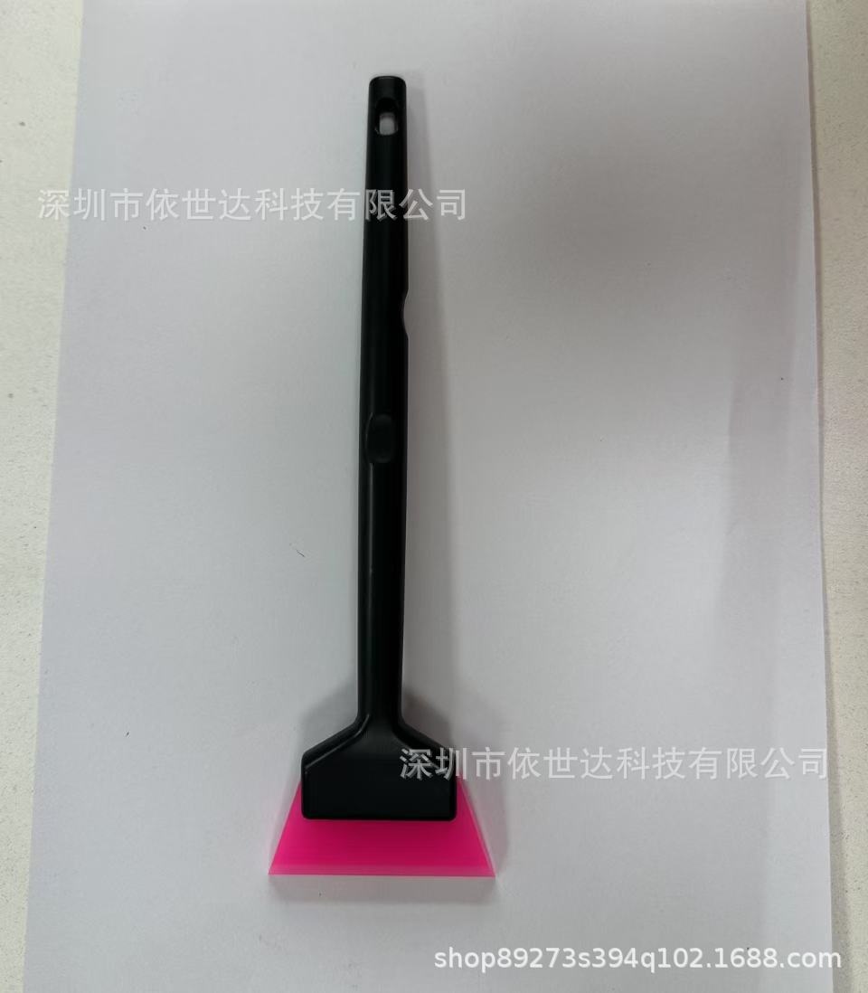 Source Manufacturer Car Film Tool Tpu Car Cover Tendon Scraper Glass Film Small Triangle Window Oxford Small Glue