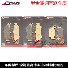 möſ GT1000 Sport Classic 1000S 992cc ǰx܇ƤxƬ