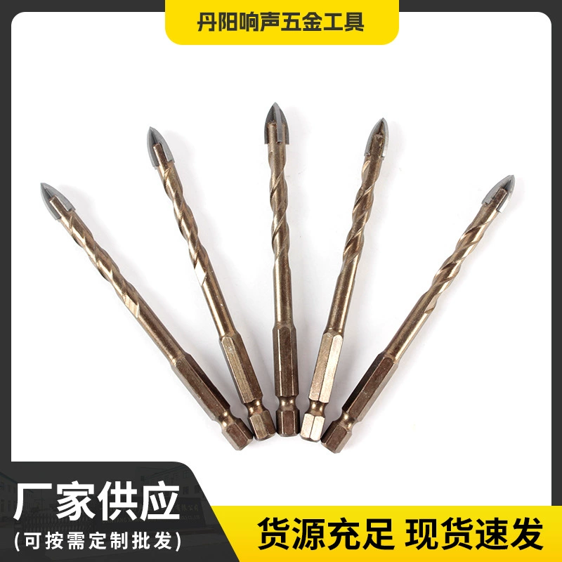 Жареный желтый крест четыре лезвия стеклянного сверла шестиугольная ручка многофункциональный повелитель сверления керамического стекла