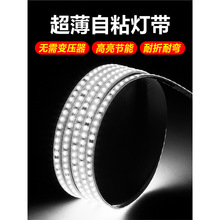 ����220v����ledܛ��10cm���l�������b���ճ����չ���NƬ���l