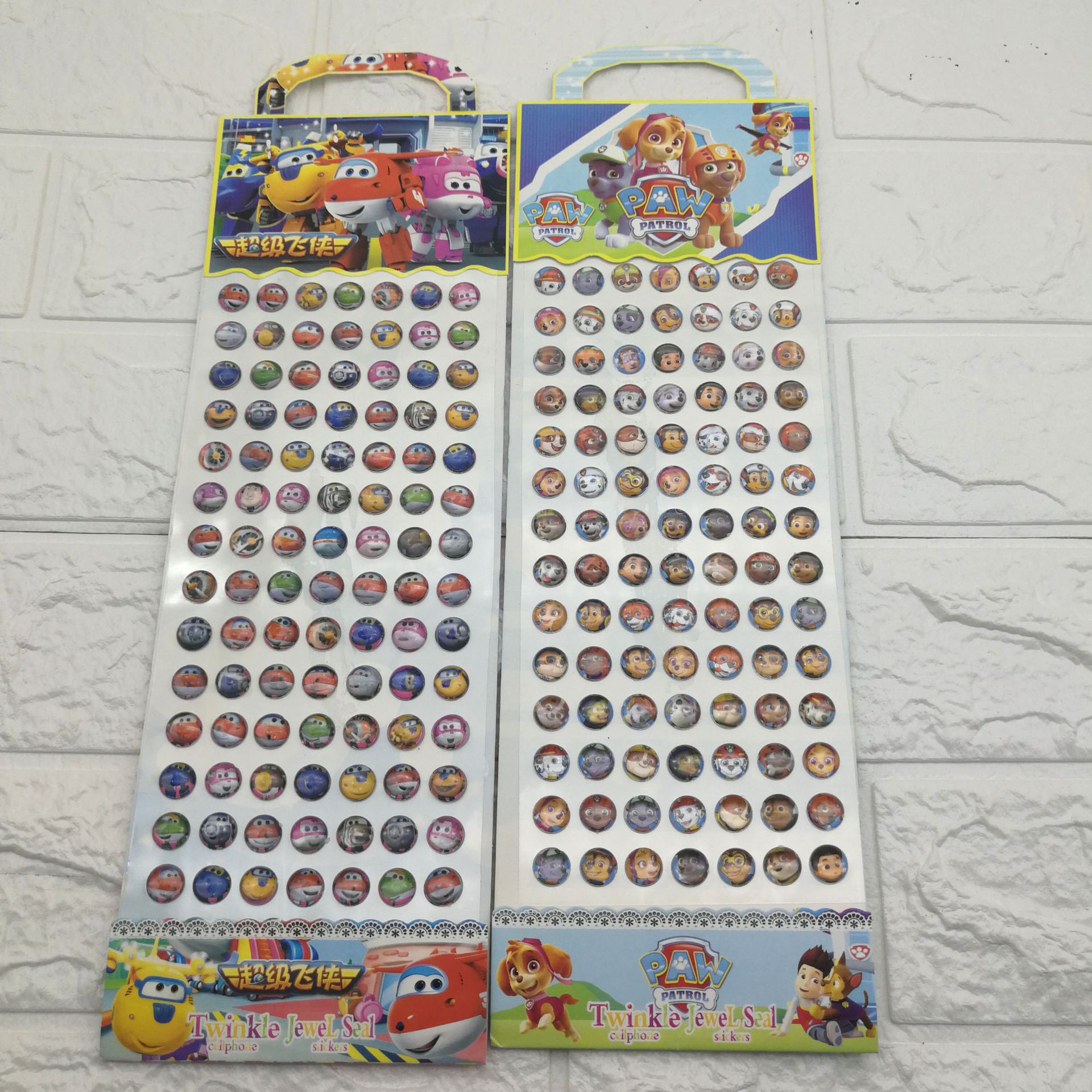 微信图片_20210528170358