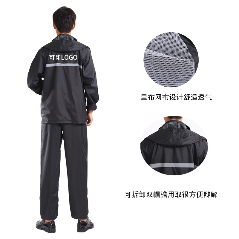 Oxford Cloth Spring Raincoat and Rain Pants Set with Reflective Design, Double-Layered and Thickened for Heavy Rain Protection, Suitable for Traffic Duty Oxford Cloth Spring Raincoat and Rain Pants Set with Reflective Design, Double-Layered and Thickened for Heavy Rain Protection, Suitable for Traffic Duty