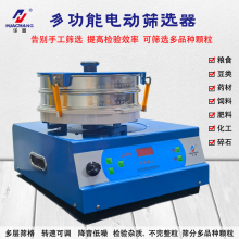 늄ӺYxwĩּYxxs|xYxCС̨ʽԇY