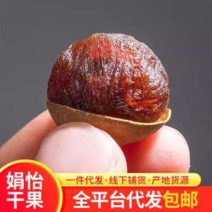 ���A�ɸ����������۴��b���l ������؛���r��������С�˴����۸�