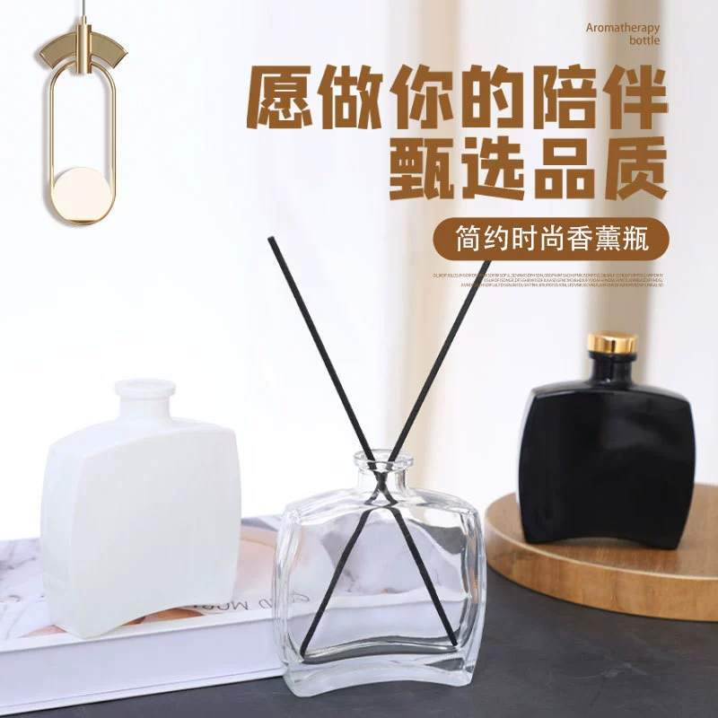 Новая бутылка для ароматерапии 100ML пустая бутылка из ротанга сухая бутылка для аромата, прозрачная бутылка для ароматерапии