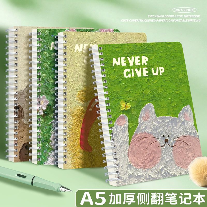Sifang パートナーコイルブック漫画かわいい a5 ノートブック厚い水平線ノートブックメモ帳日記ノートブック卸売|undefined